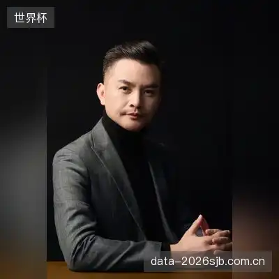 伏洋奕